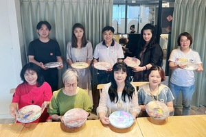 源頭之愛意識覺醒學院