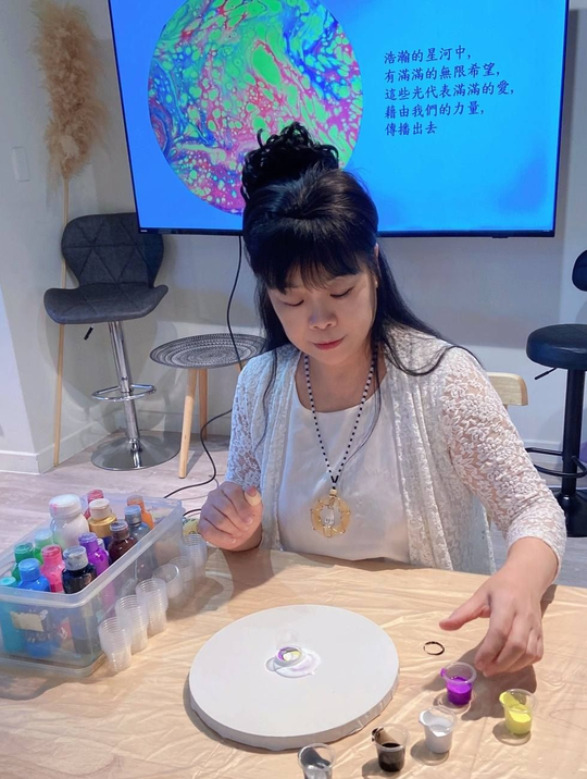 源頭之愛意識覺醒學院