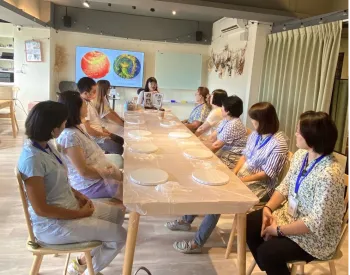 源頭之愛意識覺醒學院